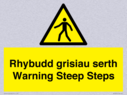 rhybudd-grisiau-serth--warning-steep-steps--bilingual-welsh--english~